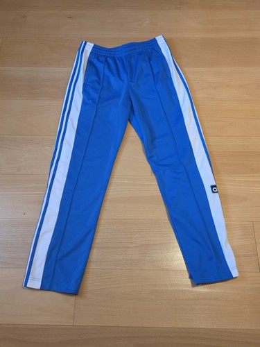 Hose adibreak pant - hose,